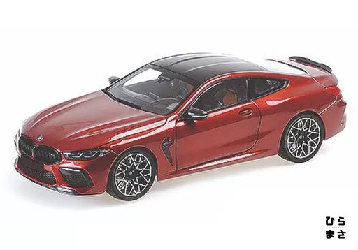1/18 BMW M8 Coupe 2020 Red Metallic Diecast Miniature Car Highly